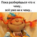 ���� ���, ��������� - ��������� 21 ������ 2022 � ������ ���� ����������