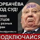 ���� ����, ��������, 45 ��� - ��������� 11 ������� 2022 � ������ ������ ��������
