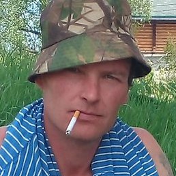 �����, ���������, 48 ���