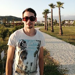 ���������, ����������, 33 ����