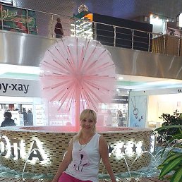 �����, ������, 55 ���