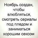 ���� �����, �����-���������, 50 ��� - ��������� 13 �������� 2022 � ������ ������ ��������