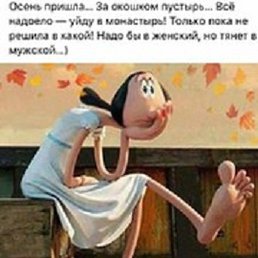 �����, ������-��-����, 50 ���