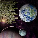 ���� ����, ����������� - ��������� 26 ������� 2022 � ������ ������ ��������