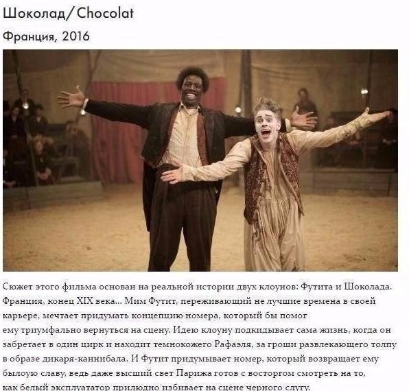 10 фиьов с yбочайши сысо.Надо думать, чтоб разбогатеть, но никак не наоборот. - 10