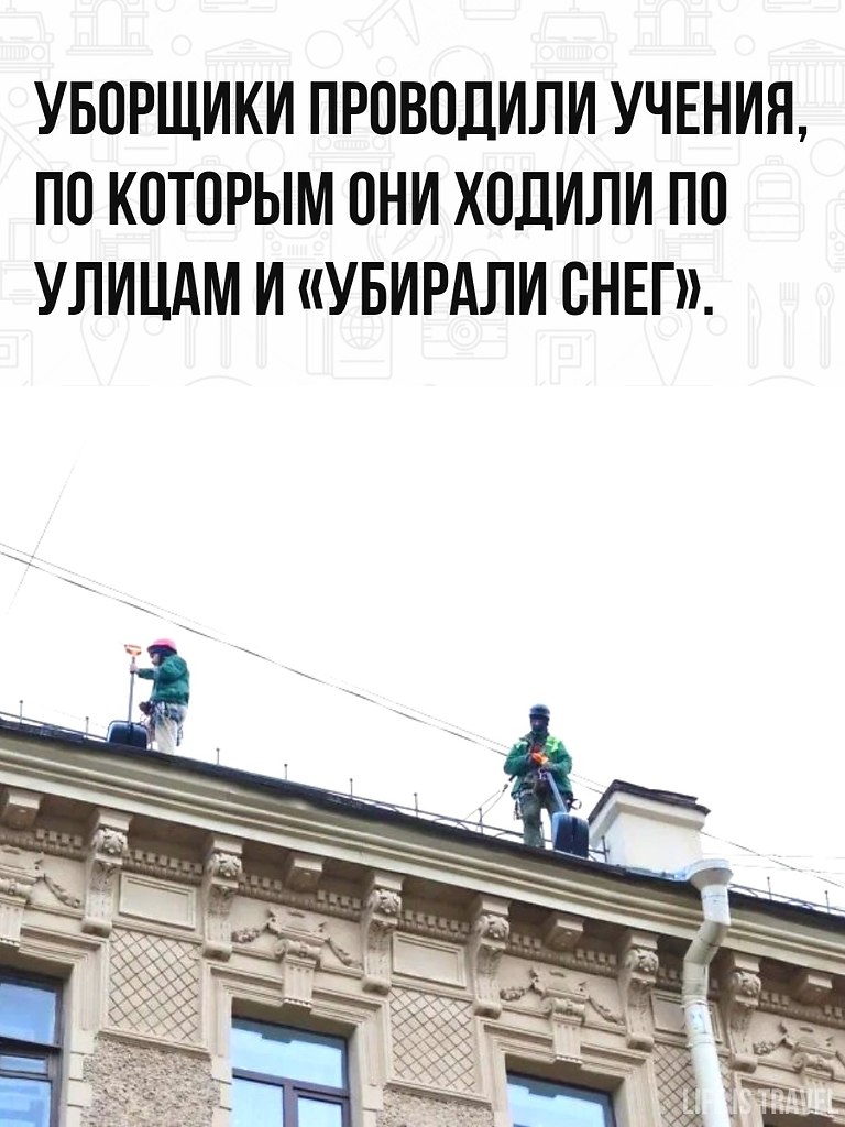         ! - 2