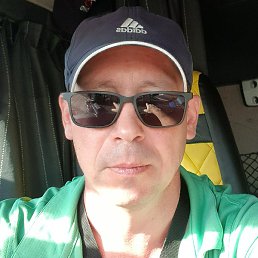 �������, �����-���������, 49 ���