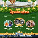 ���� ������, ����������� - ��������� 6 ������ 2022 � ������ ���� ����������