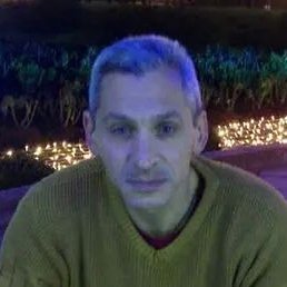 ��������, �������, 50 ���