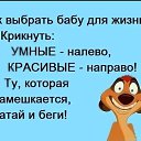 ���� ������, ���������, 60 ��� - ��������� 17 ������ 2023 � ������ ������