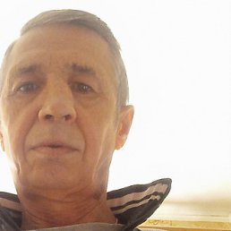 ��������, ���������, 61 ���