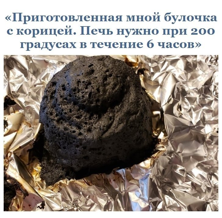 ��� ��� ������)))�.� ������, ��� ����� - 6