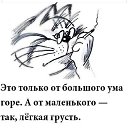 ���� ������...), ������-��-����, 58 ��� - ��������� 15 ������ 2022 � ������ ������ ��������