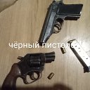 ���� �������, ������, 35 ��� - ��������� 13 ������� 2023 � ������ ���� ����������