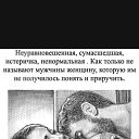 ���� ������, ��������, 48 ��� - ��������� 22 ������ 2022