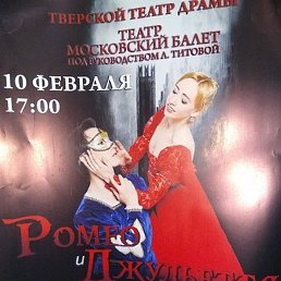 �����, �����, 55 ���