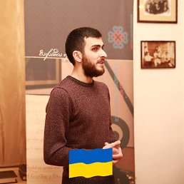 Max, �������, 33 ����