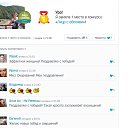 ���� ���������, �����������, 51 ��� - ��������� 12 ������ 2023 � ������ ������ ��������