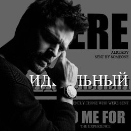 Ako, �������, 32 ����