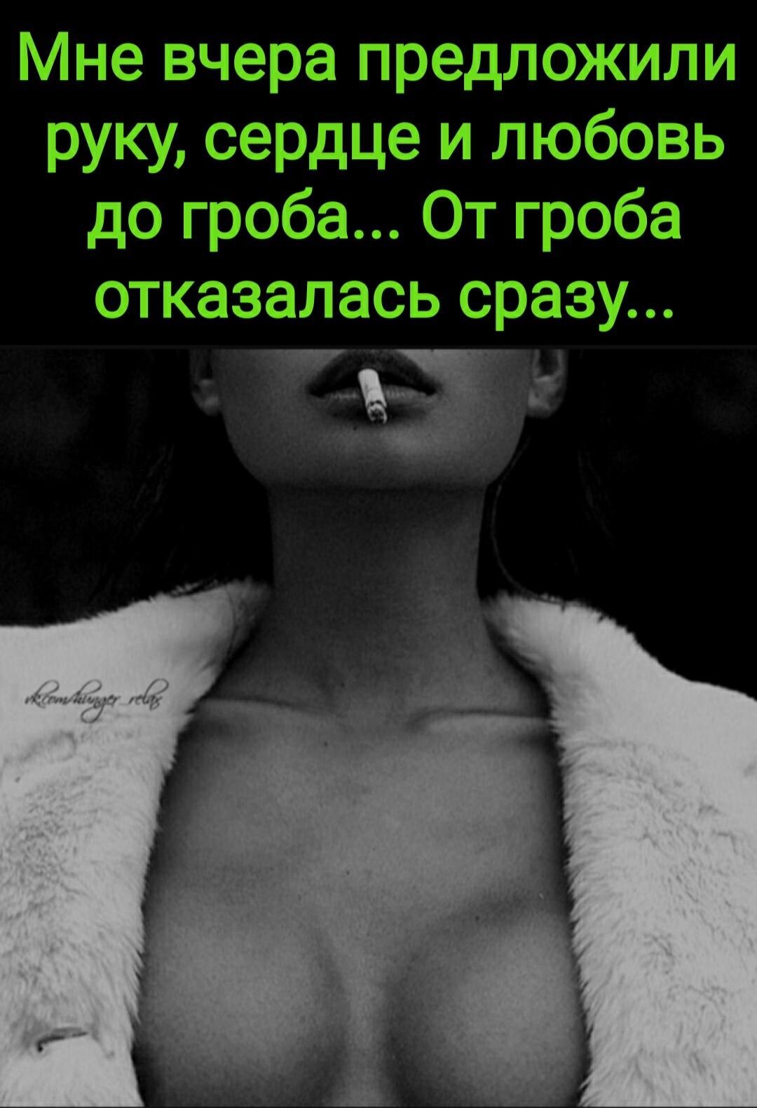 ***Victoria Viktorovna*** - 26  2022  04:42