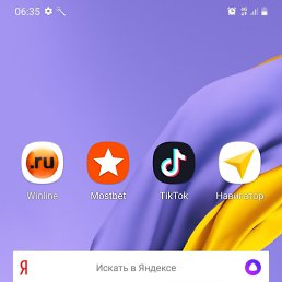 ���� �������, �����-���������, 55 ��� - ��������� 8 ������� 2023