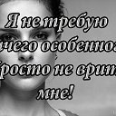 ���� Elena, ������, 50 ��� - ��������� 4 ������� 2022 � ������ ���� ����������