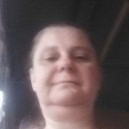 �������, ����, 53 ����