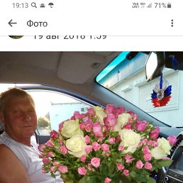 ���� ����, ���������, 56 ��� - ��������� 7 ������� 2023