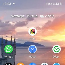 �����, �������, 37 ���