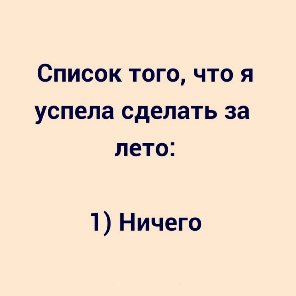 ПРИКОСНОВЕНИЕ ДУШИ - 5 августа 2022 в 07:54