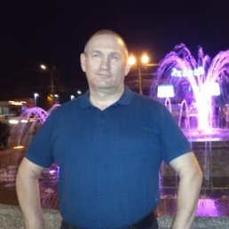 �������, ����, 53 ����