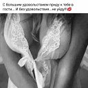 ���� �������, ����� - ��������� 11 ������� 2022 � ������ ���� ����������