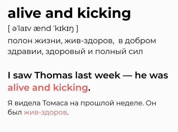  https://fotostrana.ru/away?to=/sl/Q2x4 KICKING -  