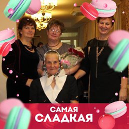 ���� �������, �����, 62 ���� - ��������� 8 ������� 2022