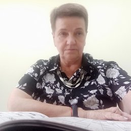 ���� ����, �����-���������, 70 ��� - ��������� 13 ������ 2023