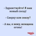 ���� �����-�������, �����-��������� - ��������� 16 ������� 2022 � ������ �����������