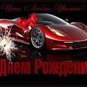 ���� ������, ������-��-����, 54 ���� - ��������� 14 ������ 2022 � ������ ����� �����!!! ���������