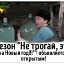 ���� Serb, ��������� - ��������� 3 ������� 2022 � ������ ������ ��������