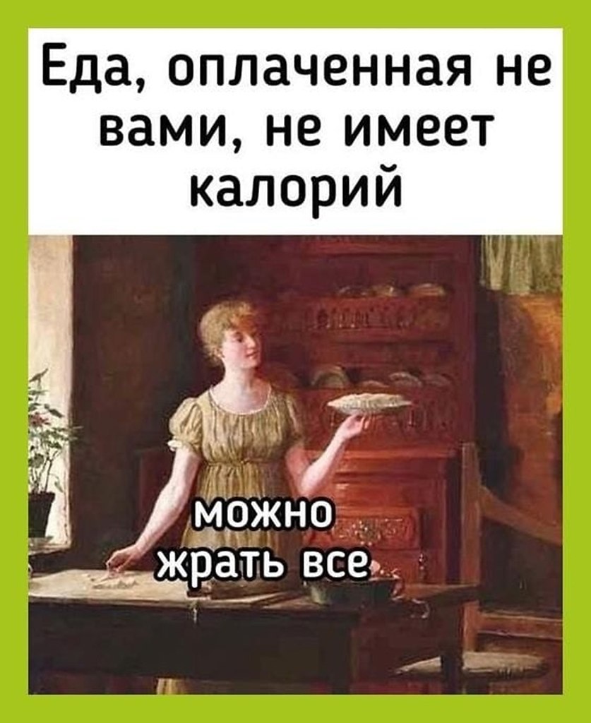   - 23  2022  18:59