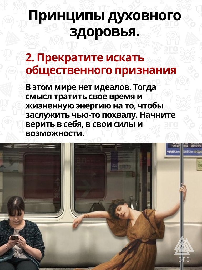         . - 2