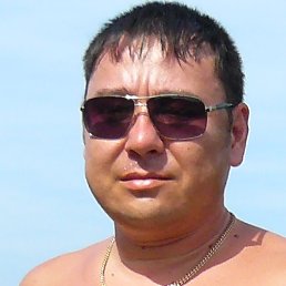 , 