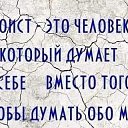 ���� ������, ������ - ��������� 4 ������� 2022 � ������ ������ ��������
