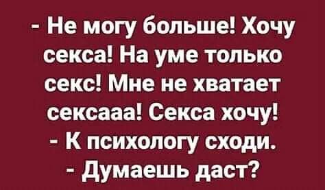 Слушать онлайн Аудио Порно Рассказы Незнакомка, скачать музыку бесплатно