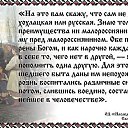 ���� ����, ������-��-����, 62 ���� - ��������� 25 ������ 2022 � ������ ������ ��������