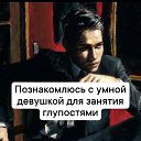 ���� ����, ������������, 62 ���� - ��������� 9 ������� 2022