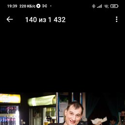 ���� ������, ���������, 35 ��� - ��������� 26 ������ 2023