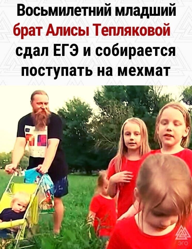  ,      ?
