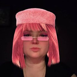 Narine, ������, 59 ���