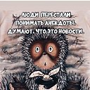 ���� Morius, ������ - ��������� 24 ������� 2022 � ������ ������ ��������