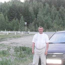 ��������, ������������, 68 ���